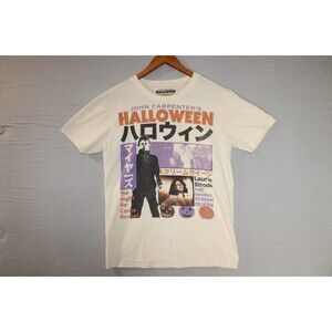 John Carpenters Halloween Mike Meyers Laurie Strode T Shirt Mens Small Beige